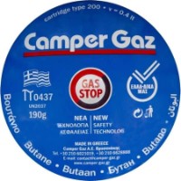 Butelie gaz CamperGaz 53197 imaginea #4 — magazin online Desire.md
