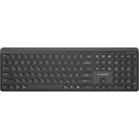 Tastatură Gembird KB-WPS-03-CYRL