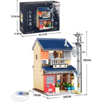 Set de construcție CaDa Japanese Kissaten Tea Shop (C66010W) imaginea #3 — magazin online Desire.md