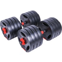 Marfa despreciata! Gantera Pure Hybrid Dumbell Set 40kg imaginea #8 — magazin online Desire.md