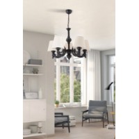 Lustră Opviq Fiona Chain Black White