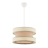 Люстра Opviq Halo White Beige фото №2 — интернет-магазин Desire.md
