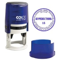 Ștampile Colop R40 Blue (1048)