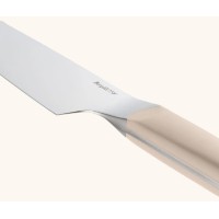 Cuțit BergHOFF Elements Sand 19.6cm 9800222 imaginea #2 — magazin online Desire.md