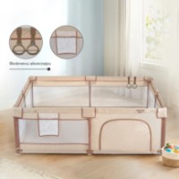 Pătuț pliabil Moni GameZone Basic Beige (MT.236933) imaginea #7 — magazin online Desire.md