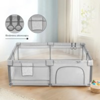 Манеж Moni GameZone Basic Grey (MT.236934) фото №5 — интернет-магазин Desire.md