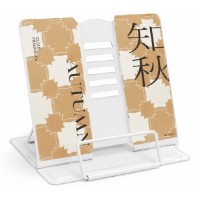 Suport pentru carte New World Brown Pattern (1189-2)
