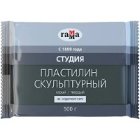 Plastilina Gamma Скульптурный Серый Твердый 500г (2.80.Е050.003.2)