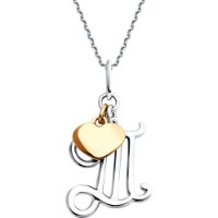 Pandantiv SOLOVOV JEWELRY 94031925 1,25g
