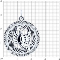 Pandantiv SOLOVOV JEWELRY 94030873 1,92g imaginea #2 — magazin online Desire.md
