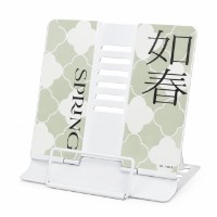 Suport pentru carte New World Green Pattern (1189-3)