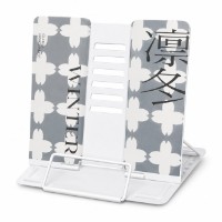 Suport pentru carte New World Grey Pattern (1189-1)
