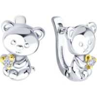Серьги SOLOVOV JEWELRY 94027004 2,14g фото №2 — интернет-магазин Desire.md