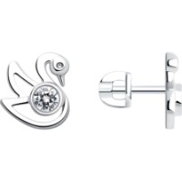 Cercei SOLOVOV JEWELRY 94025966 2,45g