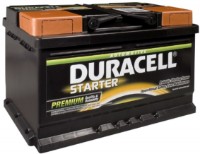 Автомобильный аккумулятор Duracell DS 45H (010 545 59 0801)