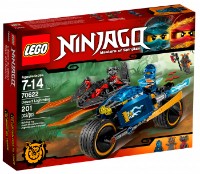 Set de construcție Lego Ninjago: Desert Lightning (70622)