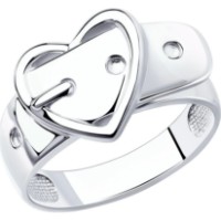 Inel SOLOVOV JEWELRY 94013361 s.16,5 3,47g