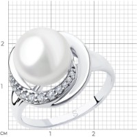 Inel SOLOVOV JEWELRY 94012923 s.17 3,21g imaginea #5 — magazin online Desire.md
