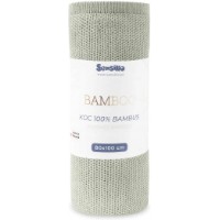 Pătura pentru bebeluși Sensillo  Bamboo 80x100cm Olive (43440) imaginea #2 — magazin online Desire.md