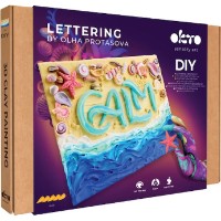 Set pentru creatie OKTO Clay Calm 30x40cm (10052)