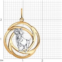 Pandantiv SOLOVOV JEWELRY 93-130-01285-1 1,82g imaginea #2 — magazin online Desire.md
