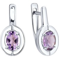 Cercei SOLOVOV JEWELRY 92025354 2,58g imaginea #3 — magazin online Desire.md
