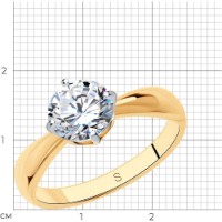 Inel SOLOVOV JEWELRY 93011075 s.18 1,65g imaginea #3 — magazin online Desire.md
