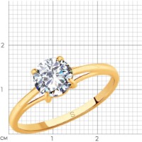 Inel SOLOVOV JEWELRY 93010806 s.17 1,33g imaginea #3 — magazin online Desire.md