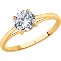 Inel SOLOVOV JEWELRY 93010806 s.17 1,33g