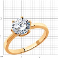 Inel SOLOVOV JEWELRY 93010536 s.17,5 2g imaginea #5 — magazin online Desire.md