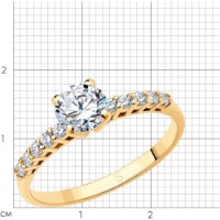 Inel SOLOVOV JEWELRY 93010036 s.17 1,75g imaginea #3 — magazin online Desire.md