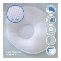 Pernă pentru bebeluși Veres VR 140.19.1 imaginea #6 — magazin online Desire.md