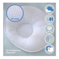 Pernă pentru bebeluși Veres VR 140.19.2  imaginea #2 — magazin online Desire.md