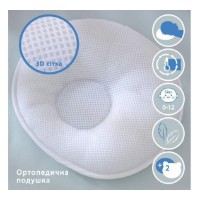 Pernă pentru bebeluși Veres VR 140.19.3  imaginea #3 — magazin online Desire.md