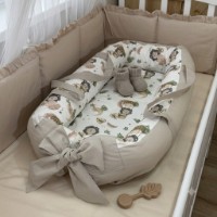 Cuib pentru bebeluș Holala Kids Smile Leo Beige  imaginea #2 — magazin online Desire.md