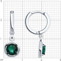 Cercei SOLOVOV JEWELRY 92023029 2,8g imaginea #2 — magazin online Desire.md
