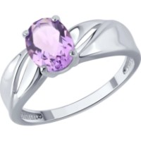 Inel SOLOVOV JEWELRY 92014871 s.18,5 2,39g