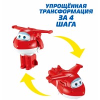 Transformer Super Wings Jett (EU780621) imaginea #4 — magazin online Desire.md