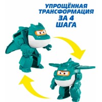 Трансформер Super Wings Tino (EU780623) фото №6 — интернет-магазин Desire.md