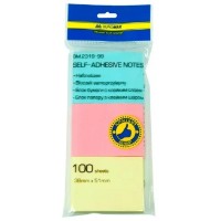 Hârtie de notițe Buromax 3x100p (BM.2319-99)