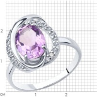 Inel SOLOVOV JEWELRY 92011940 s.17,5 2,53g imaginea #2 — magazin online Desire.md