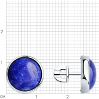 Cercei SOLOVOV JEWELRY 83020179 3,6g imaginea #2 — magazin online Desire.md