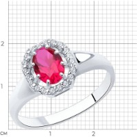Inel SOLOVOV JEWELRY 84010007 s.17,5 1,85g imaginea #3 — magazin online Desire.md