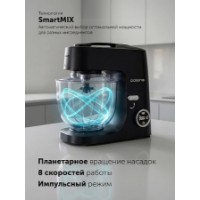 Robot de bucătărie Polaris PKM 1435 imaginea #2 — magazin online Desire.md