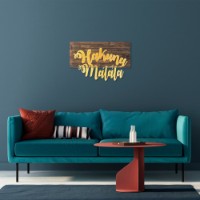 Panou decorativ Wallity Hakuna Matata Metal Decor Gold imaginea #2 — magazin online Desire.md