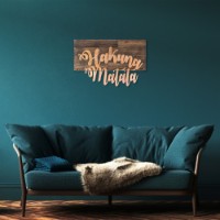 Panou decorativ Wallity Hakuna Matata Metal Decor Copper imaginea #2 — magazin online Desire.md