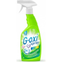 Soluție pentru îndepărtarea petelor Grass G-Oxi Spray Color 600ml
