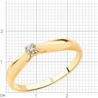 Inel SOLOVOV JEWELRY 87010076 s.16 1,54g imaginea #3 — magazin online Desire.md