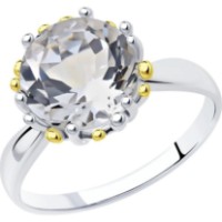 Inel SOLOVOV JEWELRY 92011719 s.16,5 2,71g