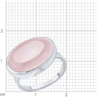 Inel SOLOVOV JEWELRY 83010108 s.18 4,68g imaginea #3 — magazin online Desire.md